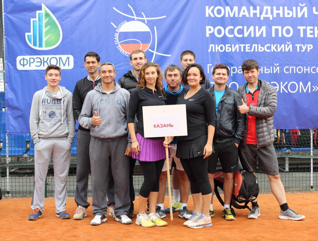 Теннисисты-любители из Казани стали бронзовыми призерами чемпионата России. 