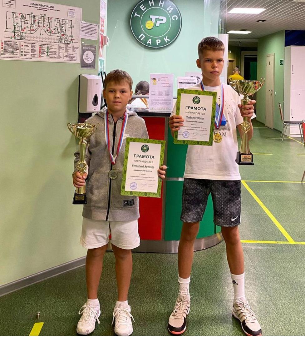 Ярослав Беганский завоевал две награды на турнире в Нижнем Новгороде