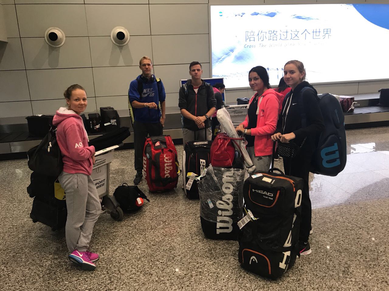 Старшая группа теннисистов сборной Татарстана отправилась на сборы в Китай