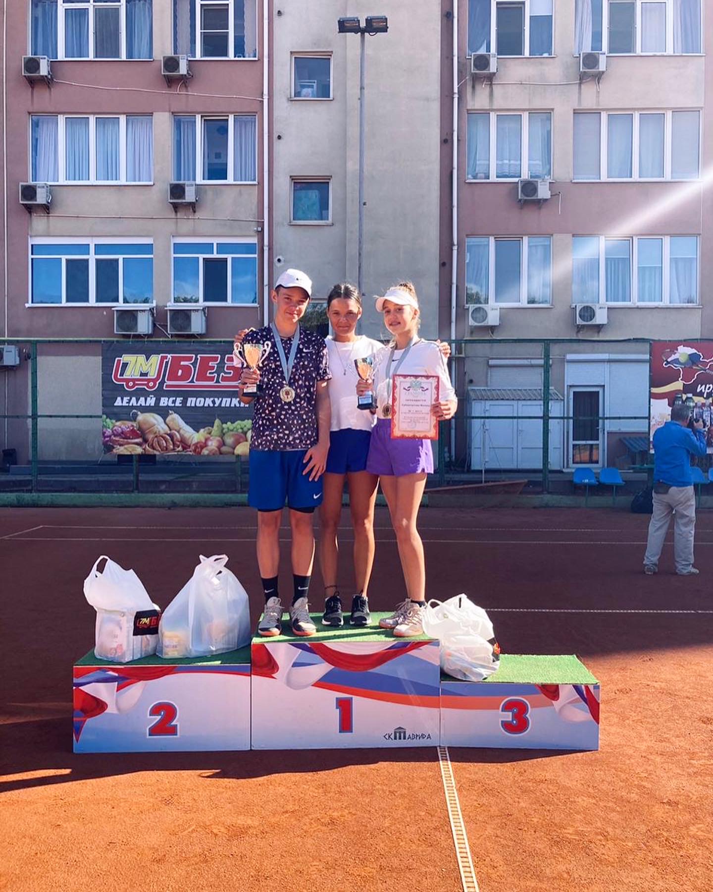 Субханкулова Милина победила на турнире РТТ в Крыму