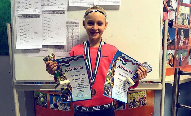 Юная спортсменка Кратюк Полина завоевала две награды в турнире РТТ