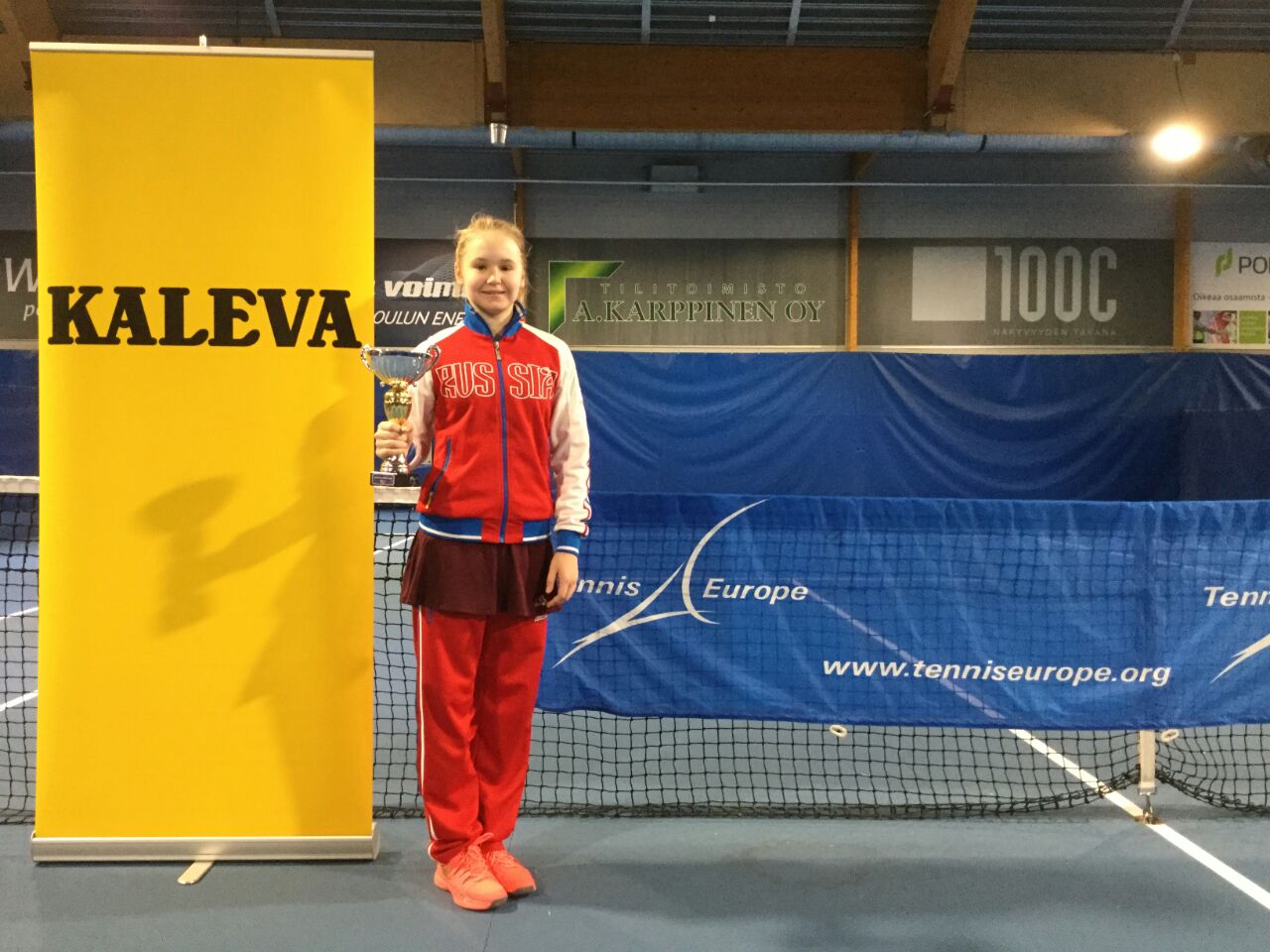 Мария Бондаренко стала победительницей турнира в Финляндии