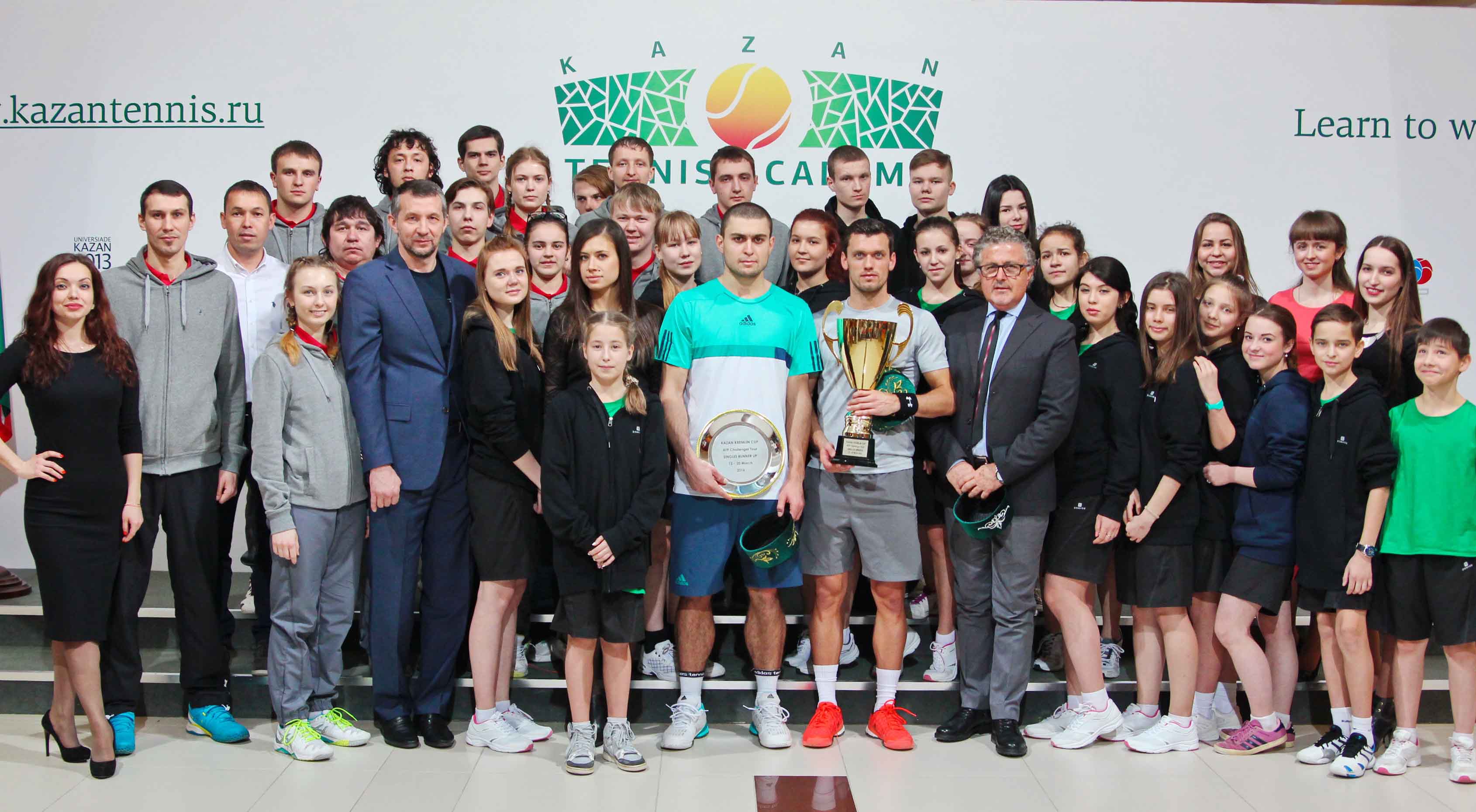 Аслан Карацев не смог защитить титул победителя Кубка Казанского Кремля