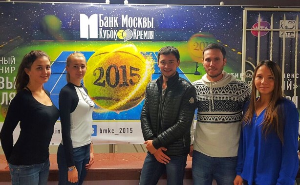 Представители федерации тенниса Татарстана — участники конференции в Москве