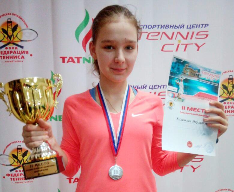 Маргарита Козачкова стала финалисткой турнира РТТ в Альметьевске 