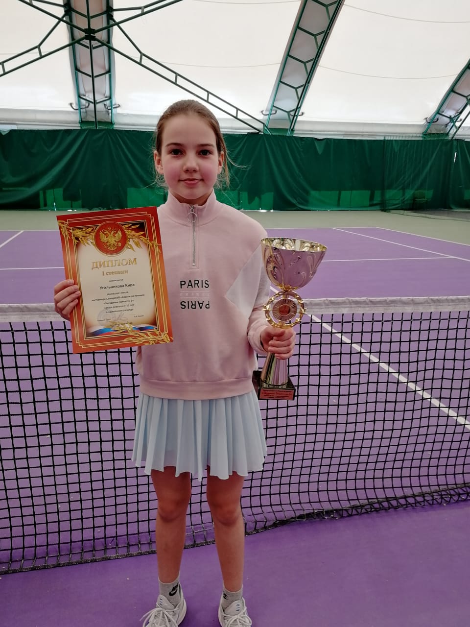 Кира Угольникова - победительница турнира «Звездочки Тольятти-3»