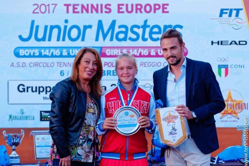 Мария Бондаренко стала серебряным призером турнира Tennis Europe Junior Masters в Италии
