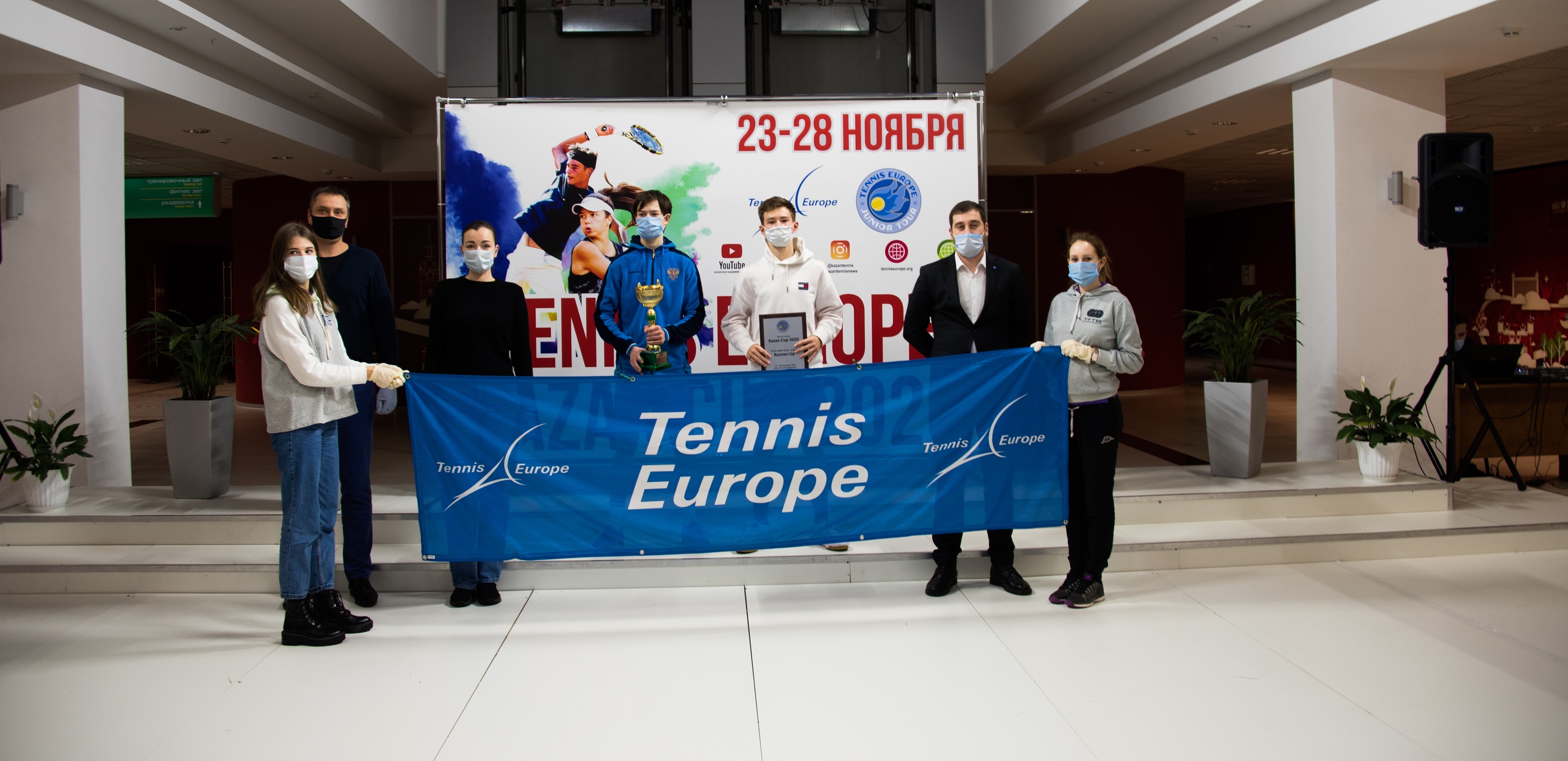 Сысоева Мария и  Бородин Богдан - победители Tennis Europe “Kazan Cup”