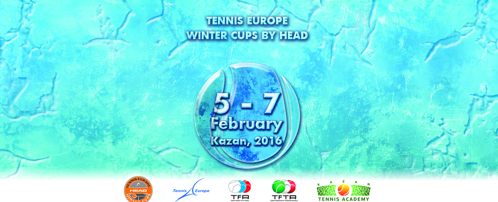 В Казани состоится этап кубка Европы по теннису среди спортсменов до 15 лет