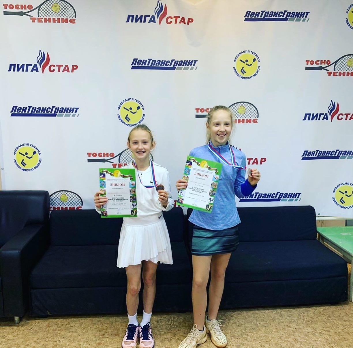 Борисова Аделя на турнире Российского теннисного тура в  городе Тосно