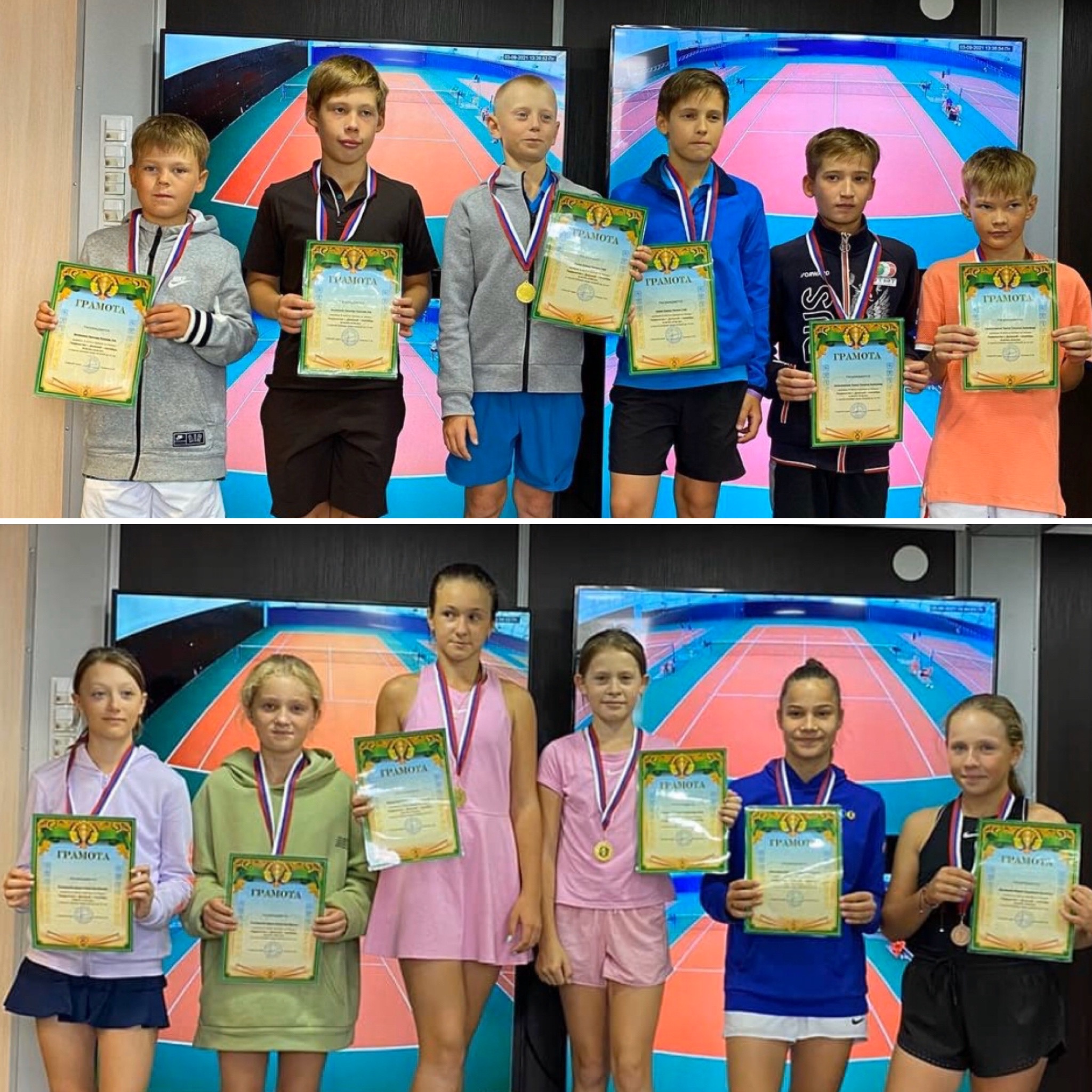 Четыре медали у татарстанцев на турнире в Донском 