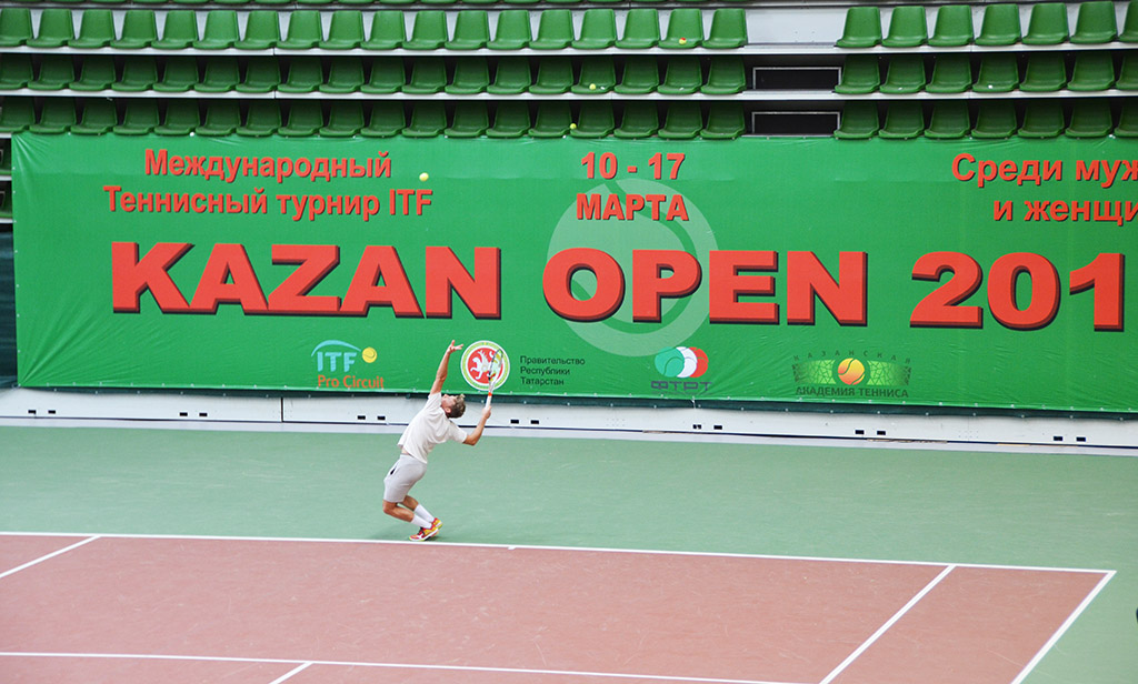 Результаты прошедших игр с международного турнира «Kazan Open» 2018