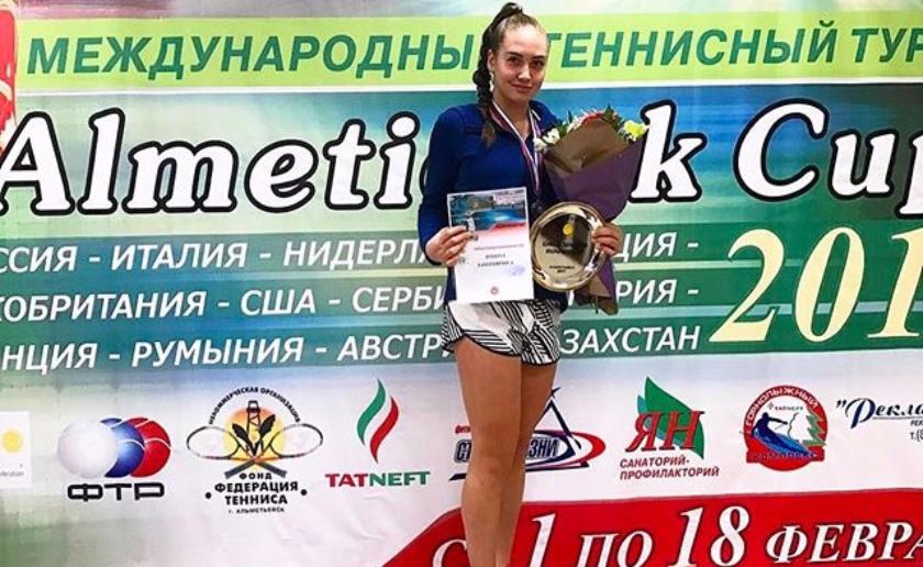 Авелина Сайфетдинова завоевала «серебро» турнира «Almetievsk Cup 2017»