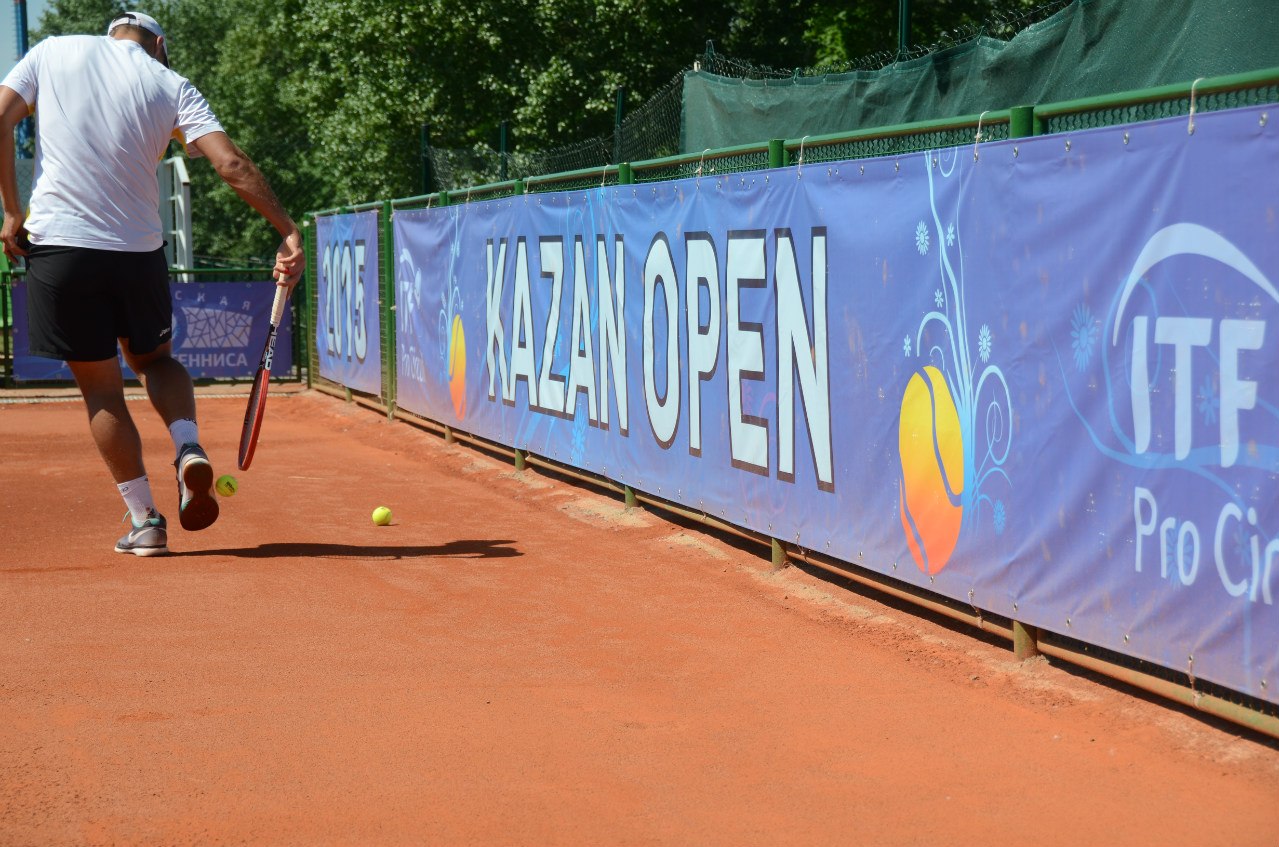В Казани стартует серия международных теннисных турниров Kazan Open 2016