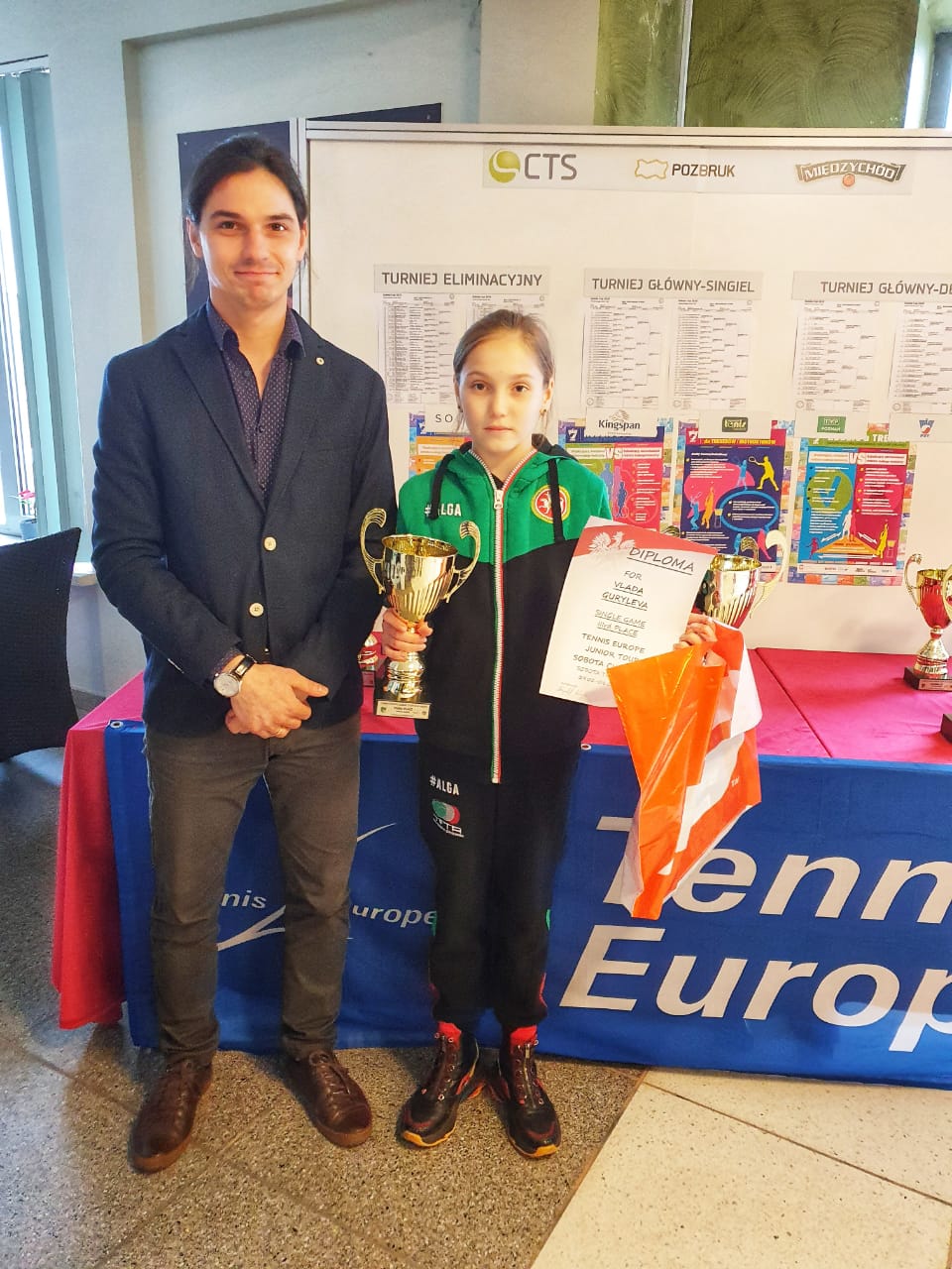 Влада Гурылева - призер международного турнира Tennis Europe