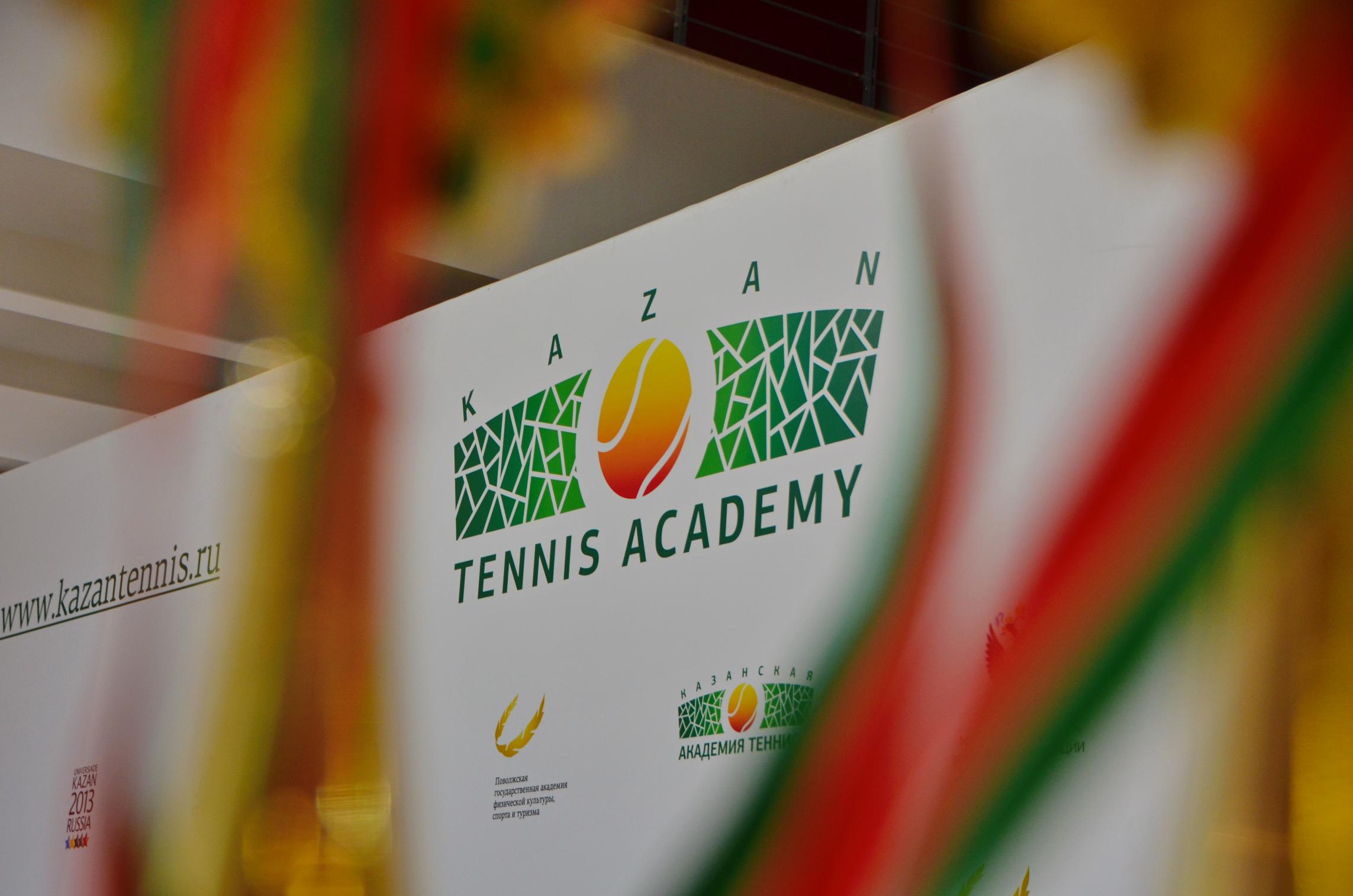 Итоги первенства Татарстана по теннису в возрастной категории до 15 лет