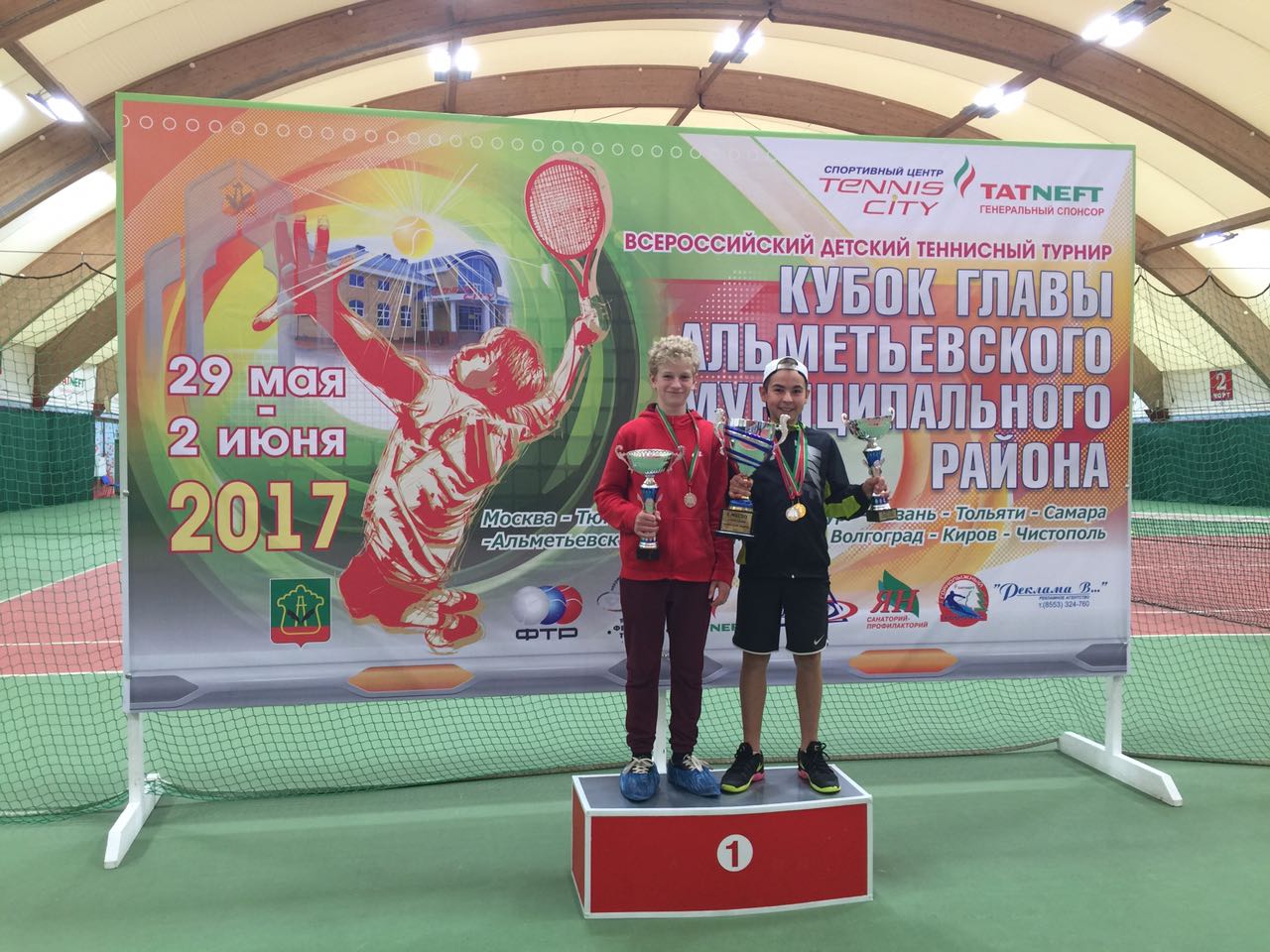 Арсений Хохлов завоевал две медали турнира в Альметьевске