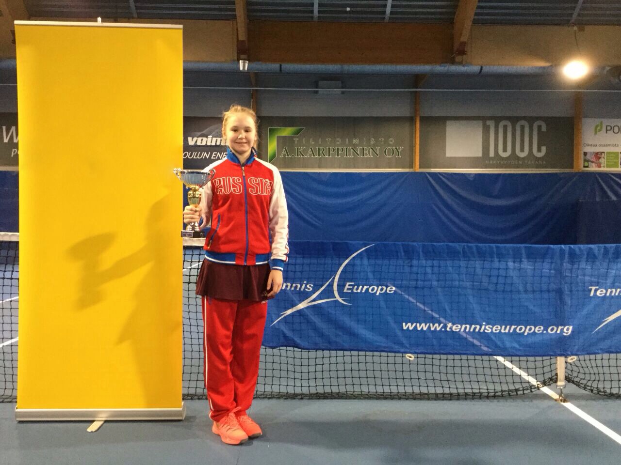 Мария Бондаренко будет защищать честь России на Кубке Европы в Казани