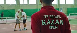 Серия Kazan Open 2017