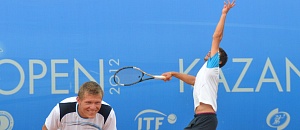 Kazan Open 2012