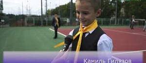 День открытых дверей в Казанской Академии Тенниса